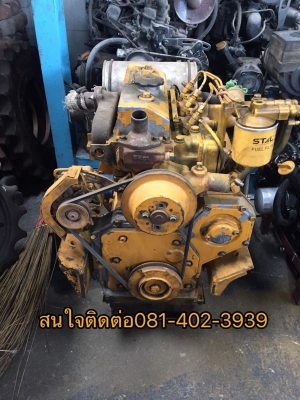 เครื่อง 3d95 ติดต่อ081-402-3939