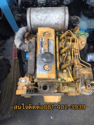 เครื่อง 3d95 ติดต่อ081-402-3939
