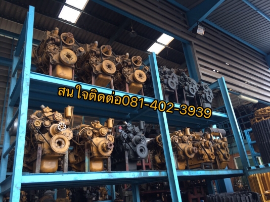 ขายอะไหล่แมคโค เก่า ใหม่ ติดต่อ081-402-3939