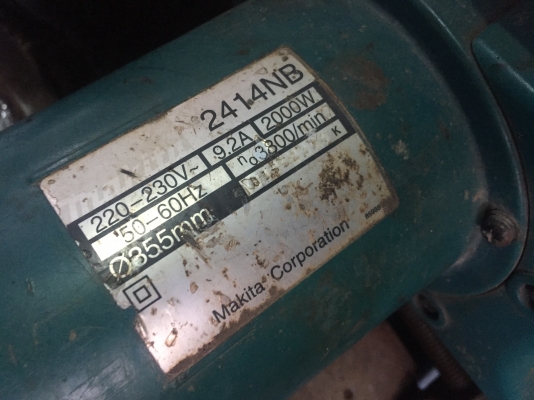 ขายไฟเบอร์14" MAKITA 2414NB มือสองครับ ขายไฟเบอร์14" MAKITA 2414NB มือสองครับ