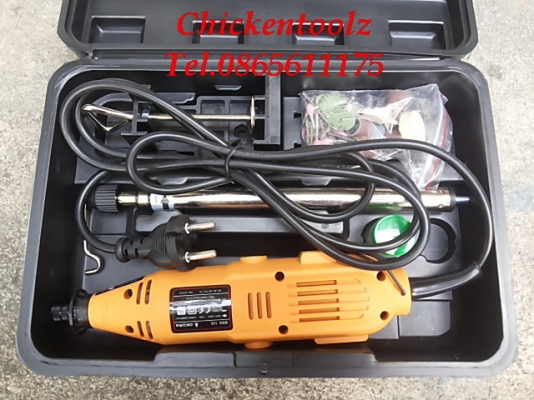 เจียร์ Okura แบบมีสายอ่อน ขนาด 135 W พร้อมอุปกรณ์ครบครับ เจียร์ Okura แบบมีสายอ่อน ขนาด 135 W พร้อมอุปกรณ์ครบครับ