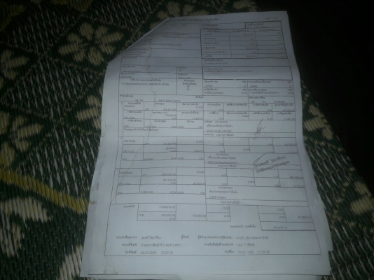 ขายรถปูน2.5คิว195hpสภาพสวยพร้อมใช้ติดต่ออ๊อฟ พิจิตร086-737-9991 ขายรถปูน2.5คิว195hpสภาพสวยพร้อมใช้ติดต่ออ๊อฟ พิจิตร086-737-9991