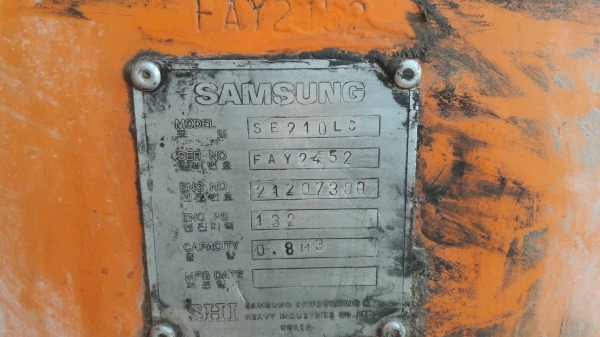 ขายรถขุดแบ็คโฮ SAMSONG SE210LC สภาพดี เอกสารซื้ออขาย ราคา 345,000บ. สนใจ 0835601591 หรือ 0903494058