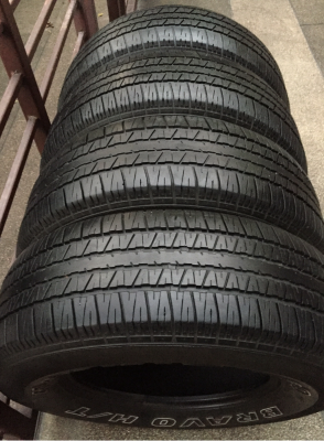 ยาง Maxxis 245 70 16 กลางปี14 ดอกเต็ม ใช้ยาว ราคาไม่แพง ยาง Maxxis 245 70 16 กลางปี14 ดอกเต็ม ใช้ยาว ราคาไม่แพง