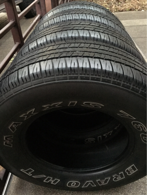 ยาง Maxxis 245 70 16 กลางปี14 ดอกเต็ม ใช้ยาว ราคาไม่แพง ยาง Maxxis 245 70 16 กลางปี14 ดอกเต็ม ใช้ยาว ราคาไม่แพง