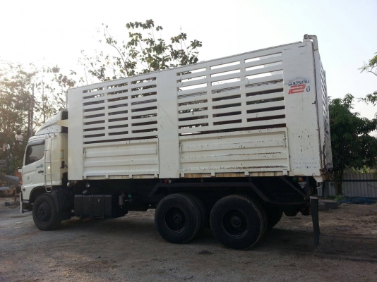 ขาย 251 ปี 57