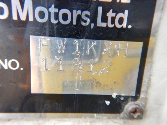 ขายหัวเก๋งโปรเฟีย