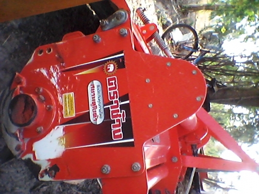 L 4708 สภาพพร้อมใช้งานพร้อม 375000ดันหน้า ผาน5 โรตารี่ ใช้งานน้อยมีเล่มพร้อมโอน