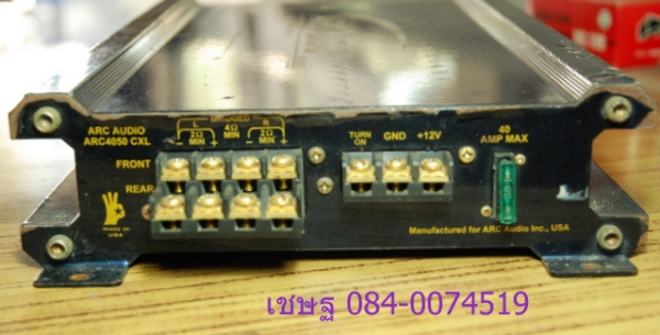 ARC 4050 CXL ราคา 3800 บาท ARC 4050 CXL ราคา 3800 บาท