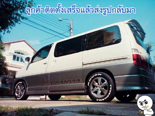 ขายสปริงหลัง TOYOTA GRANVIA ปี 2000 เครื่อง 1KZ แท้ญี่ปุ่น ขายสปริงหลัง TOYOTA GRANVIA ปี 2000 เครื่อง 1KZ แท้ญี่ปุ่น