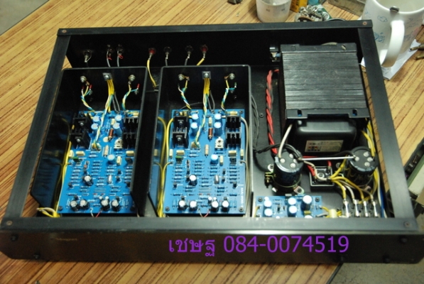 Magnet MA 200 ราคา 4000 บาท