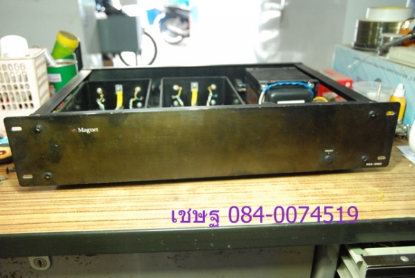Magnet MA 200 ราคา 4000 บาท