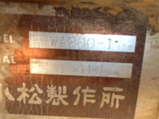 ขายด่วนมากรถตักล้อยางWA200-1เอกสารอินวอยสภาพพร้อมใช่ราคาถูกสุดๆแล้ว750000บาทโทรไอดี0843923995 ขายด่วนมากรถตักล้อยางWA200-1เอกสารอินวอยสภาพพร้อมใช่ราคาถูกสุดๆแล้ว750000บาทโทรไอดี0843923995