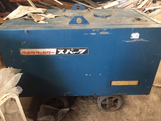 เครื่องปั่นไฟ