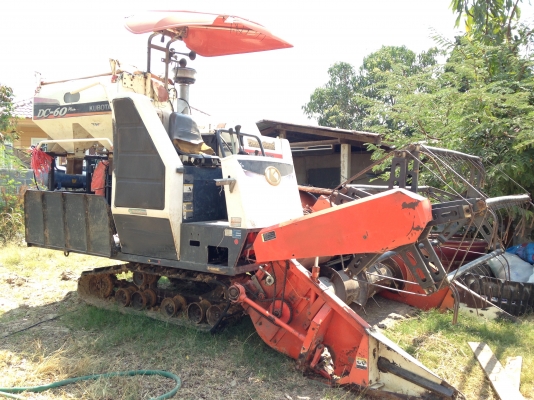 ขาย รถเกี่ยว คูโบต้า DC60 พร้อม เทรลเลอร์ลาก ราคา 175,000
