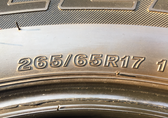 ยาง Bridgestone 265 65 17 ปี15 ดอกเต็ม ไม่มีปะ เนื้อนิ่มๆ ใช้ยาว ราคาไม่แพง ยาง Bridgestone 265 65 17 ปี15 ดอกเต็ม ไม่มีปะ เนื้อนิ่มๆ ใช้ยาว ราคาไม่แพง