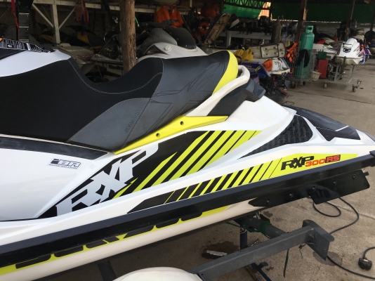 Rxp 300