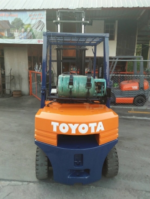 ขาย โฟรคลิสท์ ขาย โฟรคลิสท์