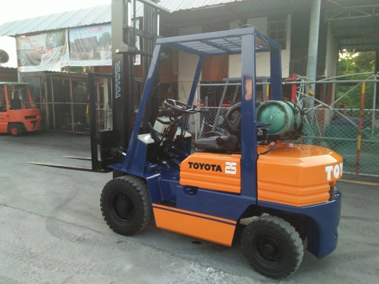 ขาย โฟรคลิสท์