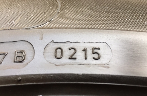 ยาง Thunderer 265 50 20 ปี15 คู่ สิ้นปี14 คู่ ดอกเต็ม ไม่มีปะ เนื้อนิ่ม ใช้ยาว ราคาไม่แพง