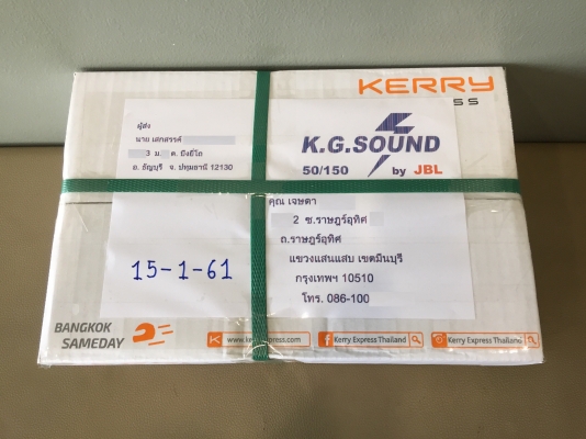 ขายครอส 3 ทาง Infinity PASSIVE  CROSSOVER Kappa/KPX-2