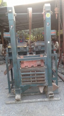 เครื่องสีข้าว  หิน 18 สองหิน