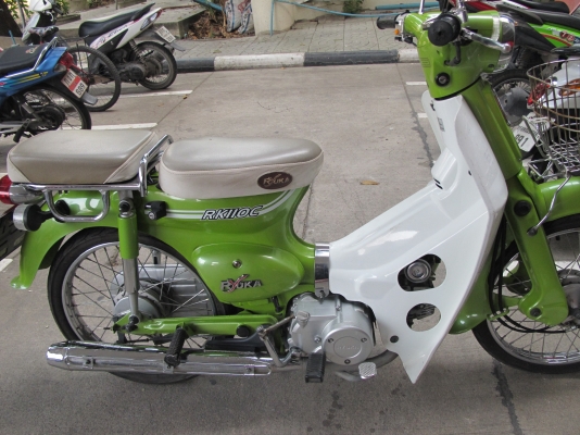 Ryuka classic ปี 58 Ryuka classic ปี 58