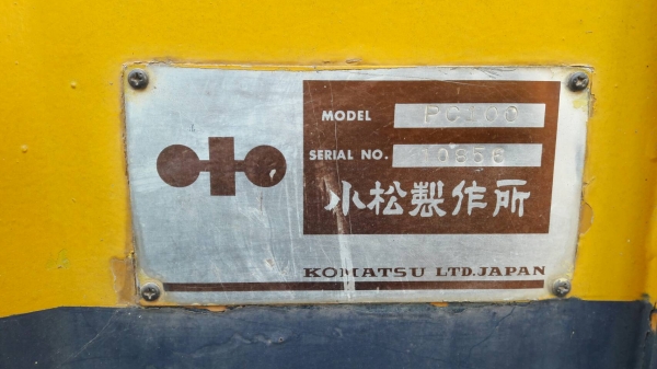 ขายkomatsu PC 100 รุ่น1
