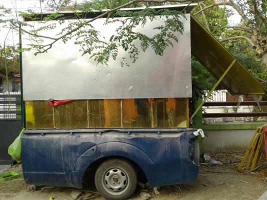 ขายรถสาลี่ขายของ