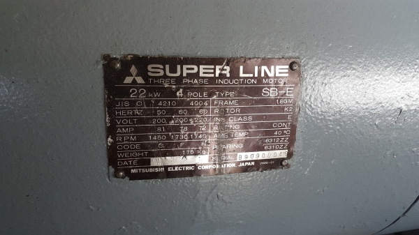 ขายปั้มลมแบบลูกสูบ ขนาด 30 แรงพร้อมมอเตอร์ ใช้งานได้เลย