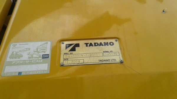 ALL TERRAIN CRANE TADANO GA1000N ALL TERRAIN CRANE TADANO GA1000N