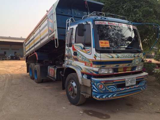 ขาย270 ปี50