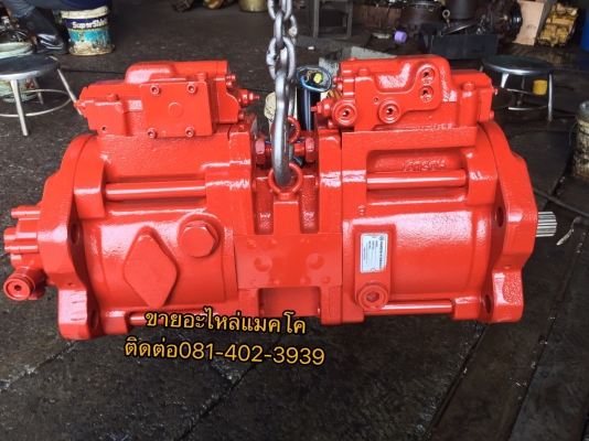 ปั้มk3v112 ใหม่ ติดต่อ:081-402-3939