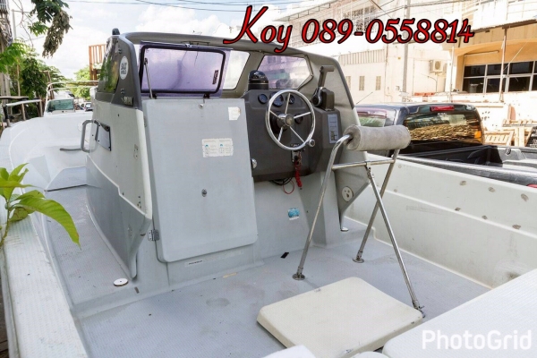 ขายแล้วเรือ Yamaha 23 ฟุต พร้อมเครื่อง 90 HP ขายแล้วเรือ Yamaha 23 ฟุต พร้อมเครื่อง 90 HP
