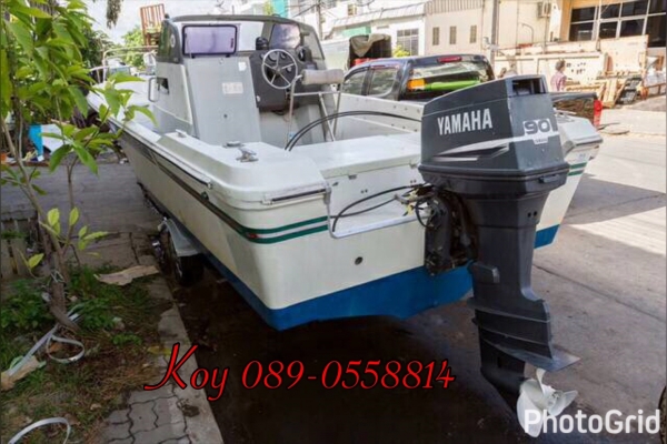 ขายแล้วเรือ Yamaha 23 ฟุต พร้อมเครื่อง 90 HP