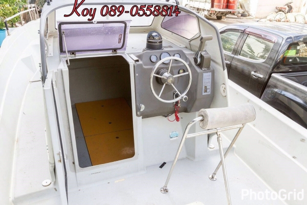 ขายแล้วเรือ Yamaha 23 ฟุต พร้อมเครื่อง 90 HP ขายแล้วเรือ Yamaha 23 ฟุต พร้อมเครื่อง 90 HP