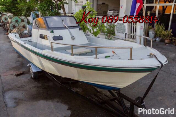 ขายแล้วเรือ Yamaha 23 ฟุต พร้อมเครื่อง 90 HP ขายแล้วเรือ Yamaha 23 ฟุต พร้อมเครื่อง 90 HP