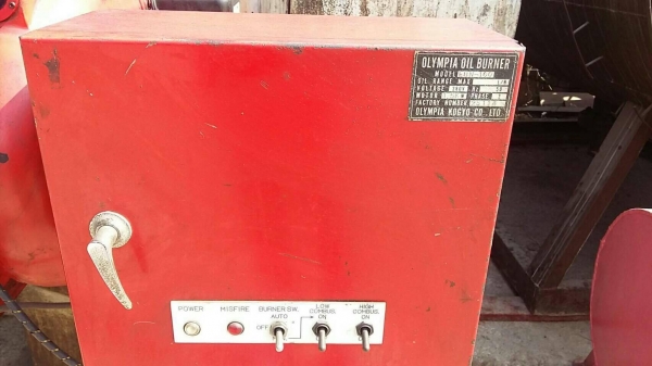 บอยเลอร์ olimpia รุ่น lbn-100 ขนาด 1 ตัน ปริมาตรเตา 3000 ลิตร สภาพสวยนิ้ง โทรคุยเลยครับ บอยเลอร์ olimpia รุ่น lbn-100 ขนาด 1 ตัน ปริมาตรเตา 3000 ลิตร สภาพสวยนิ้ง โทรคุยเลยครับ