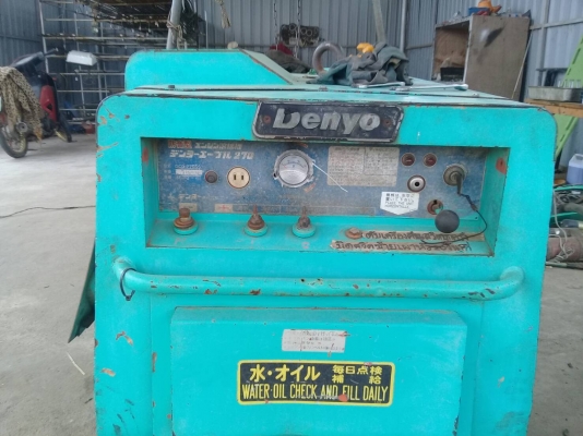 เครื่องปั่นไฟ10kw