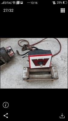 ขาย วินซ์