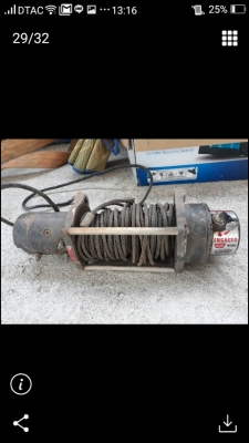 ขาย วินซ์