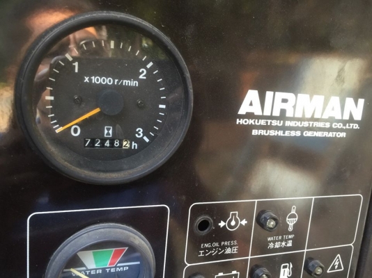 ขายเครื่องปั่นไฟมือสองจากญี่ปุ่น สภาพเดิมๆพร้อมใช้งาน ราคาไม่แรง