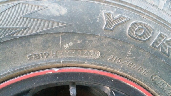 ขายล้อ 5/139 รูจิ๊ป ใส่คาริเบี้ยน วีทาล่า ได้  ขอบ15 กว้าง7.5  พร้อมยางโยโก 215/80/15  สภาพดีครับ