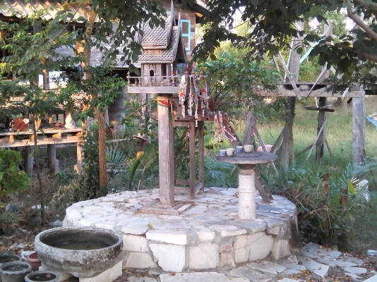 บ้านพร้อมที่ดิน บ้านพร้อมที่ดิน