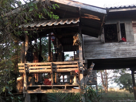 บ้านพร้อมที่ดิน บ้านพร้อมที่ดิน