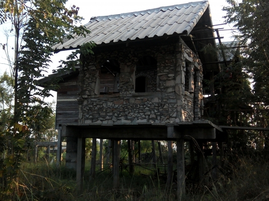 บ้านพร้อมที่ดิน บ้านพร้อมที่ดิน