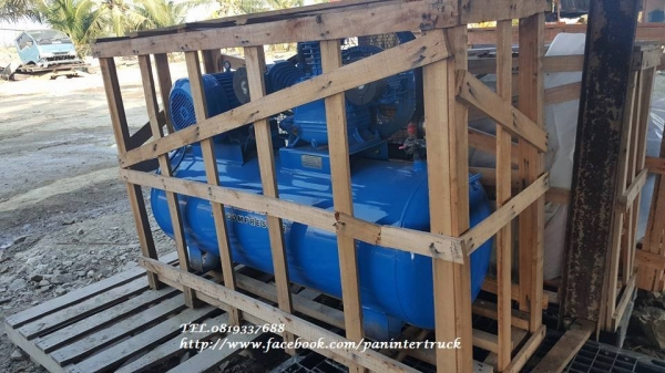 ลดราคาขายถูกสุดๆเครื่องปั๊มลมPANERISE ขนาด 300 ลิตร,3สูบ,10HPแรง,มอเตอร์ 3สาย(ไฟ 3 เฟส โรงงาน 380v.) ราคาเพียง 27,000 บาท สนใจติดต่อ 0819337688