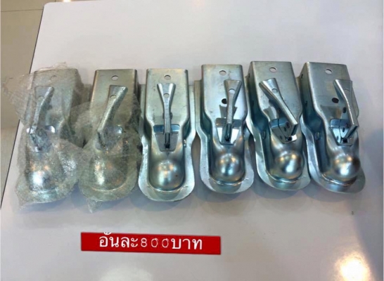 ขายอุปกรณ์ชุดลาก เป็นของใหม่ทั้งหมดนะครับ ราคาอยู่ในรูปครับ ดูของพระราม2 และนครสวรรค์ ตจว ส่งได้ครับ 083 5996979 Id champ_rama2