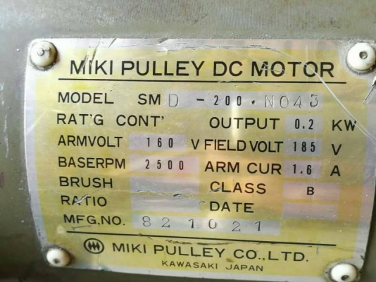 1800 บ.ส่งฟรี083-2000058 LINE ID: line832923 มอเตอร์DCยี่ห้อ MIKI PULLEY ผลิตญี่ปุ่นขนาดกำลัง 0.2 KW. เริ่มหมุนที่ 12V. - 185 ใช้งานง่าย แรงบิดเยอะ ปรับรอบได้ 0- 2500รอบ/นาที(มี 9 ลูก) 1800 บ.ส่งฟรี083-2000058 LINE ID: line832923 มอเตอร์DCยี่ห้อ MIKI PULLEY ผลิตญี่ปุ่นขนาดกำลัง 0.2 KW. เริ่มหมุนที่ 12V. - 185 ใช้งานง่าย แรงบิดเยอะ ปรับรอบได้ 0- 2500รอบ/นาที(มี 9 ลูก)