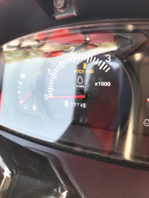 รถไถ L3208SP. ปี58. สีเดิม100\% สภาพเหมือนใหม่ รถไถ L3208SP. ปี58. สีเดิม100\% สภาพเหมือนใหม่